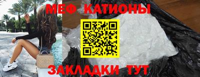 кокаин колумбия Гусь-Хрустальный