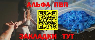 меф VHQ Гусиноозёрск