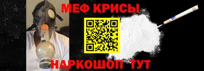 марихуана Гусев
