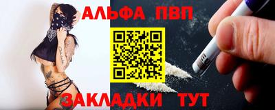 марихуана Гусев