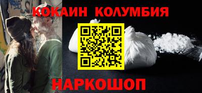 первитин Донецк