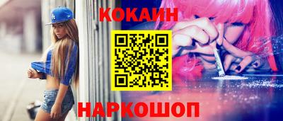 мдма Дубна