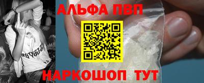 мдма Дубна