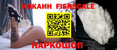 первитин Донецк