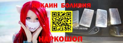 марихуана Гусев