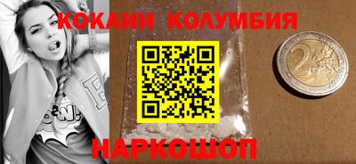 меф VHQ Гусиноозёрск