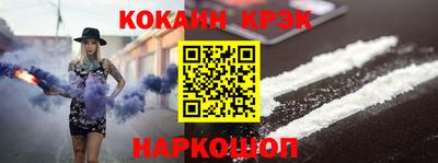 первитин Донецк