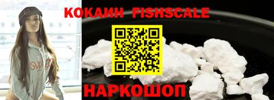 МДПВ Донской
