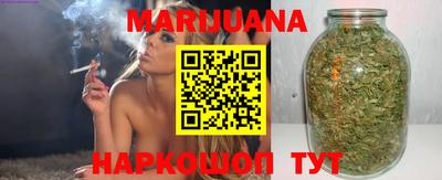 меф VHQ Гусиноозёрск