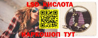 меф VHQ Гусиноозёрск