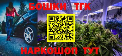 мдма Дубна
