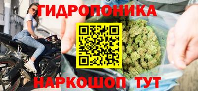 кокаин колумбия Гусь-Хрустальный