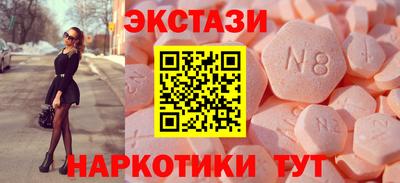 марихуана Гусев