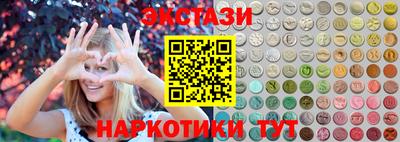 марихуана Гусев