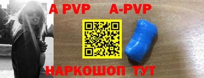 меф VHQ Гусиноозёрск