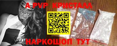 меф VHQ Гусиноозёрск