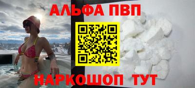 кокаин колумбия Гусь-Хрустальный