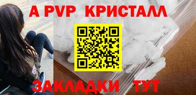 марихуана Гусев