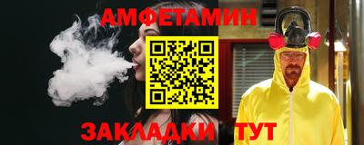 кокаин колумбия Гусь-Хрустальный