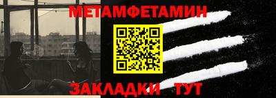 кокаин колумбия Гусь-Хрустальный