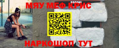 кокаин колумбия Гусь-Хрустальный