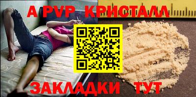 мдма Дубна