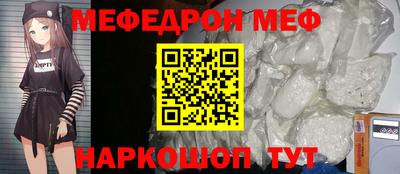 МДПВ Донской