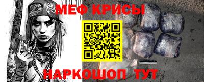 кокаин колумбия Гусь-Хрустальный